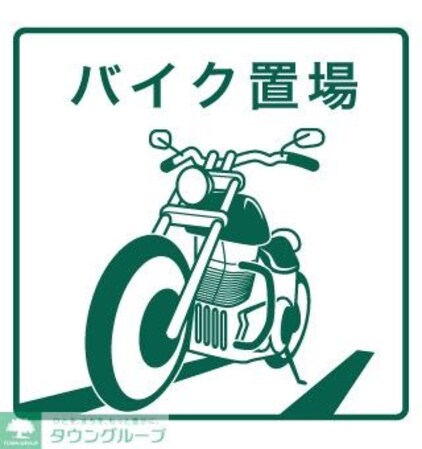 ル・ブルー鶴舞の物件内観写真